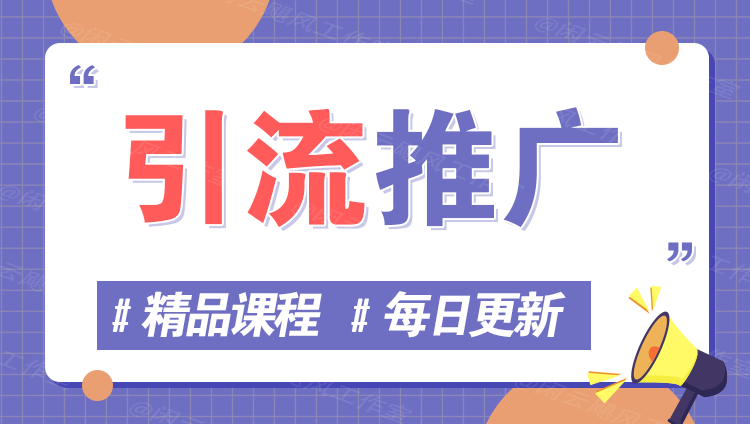 图片-315创业网赚