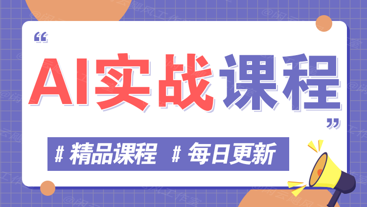 图片-315创业网赚