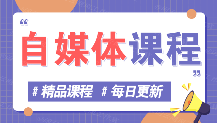 图片-315创业网赚