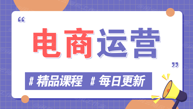 图片-315创业网赚